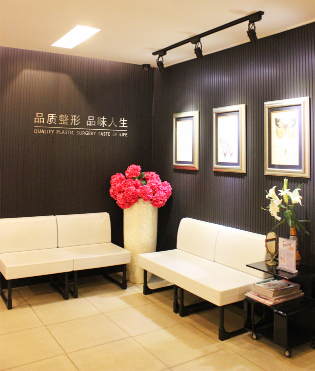 溫馨休息區(qū)