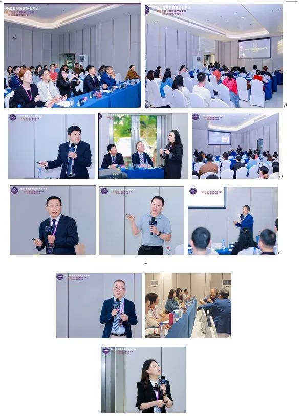 林蔚茜博士之&ldquo;零度美學(xué)面肌動(dòng)力學(xué)&rdquo;