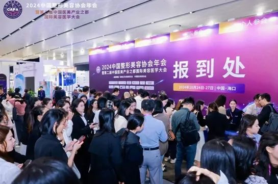 林蔚茜博士之&ldquo;零度美學(xué)面肌動(dòng)力學(xué)&rdquo;